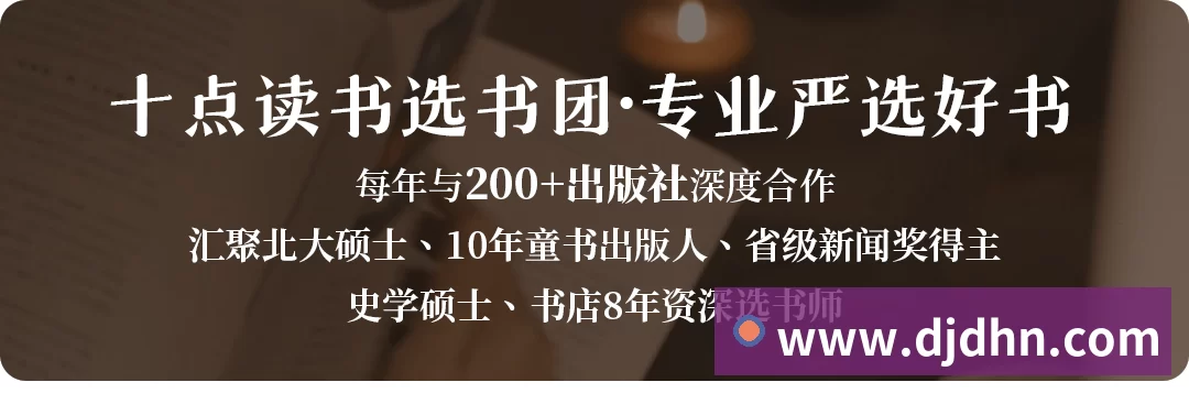 App功能展示图