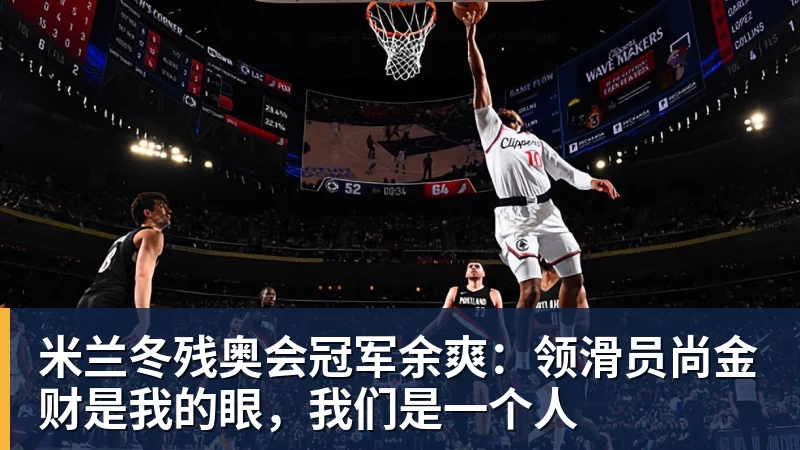 曼城赛程申诉被拒:英超为何死磕12天4战 - mk体育(中国)官方网站 - mk sports