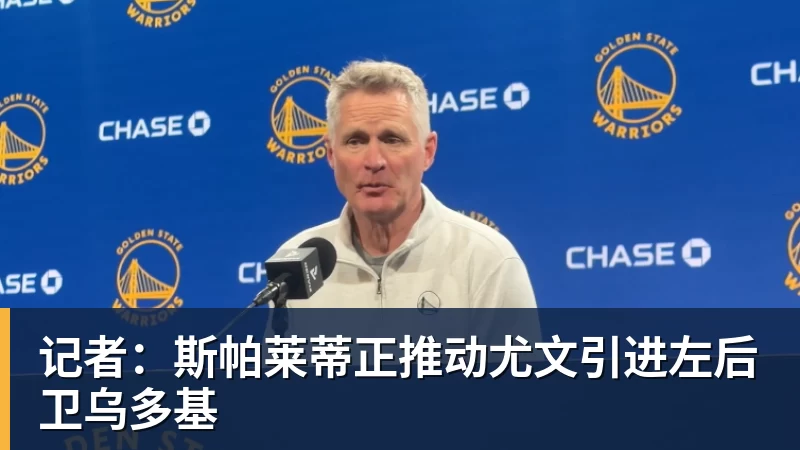 mk体育里姆:比利时本身实力很强,今天场上的球权走势也大多偏向他们 - mk体育(中国)官方网站 - mk sports