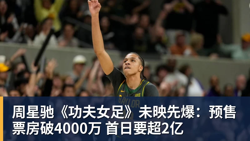 沪上乒乓球友看过来,上海乒乓球嘉年华4月12日开始报名!7 - mk体育(中国)官方网站 - mk sports