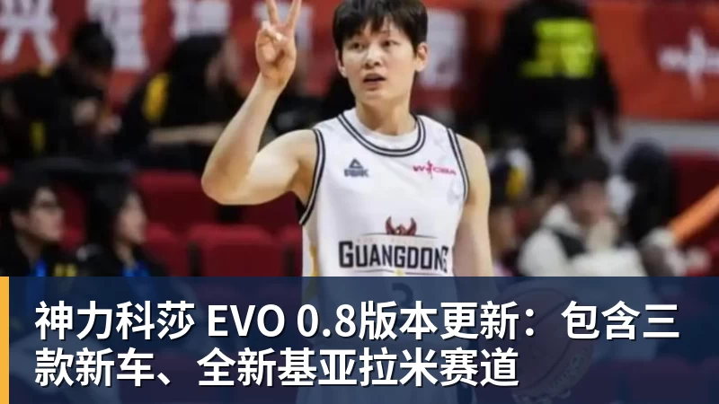mk体育罗马诺:佛罗伦萨500万欧元求租曼联前锋齐尔克泽,含买断条款 - mk体育(中国)官方网站 - mk sports