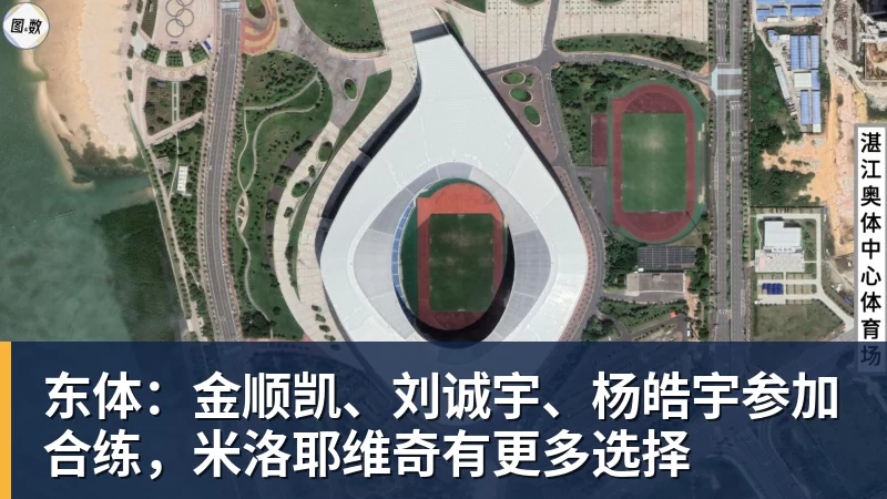 记者：曼城需要支付天价才能签下加克波，利物浦不会轻易放人 - mk体育(中国)官方网站 - mk sports