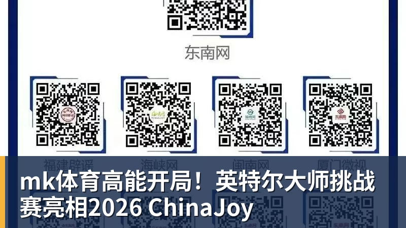 mk体育加拉塔萨雷4500万欧追莱奥!已与OD米兰谈判,球员个人条款成关键 - mk体育(中国)官方网站 - mk sports