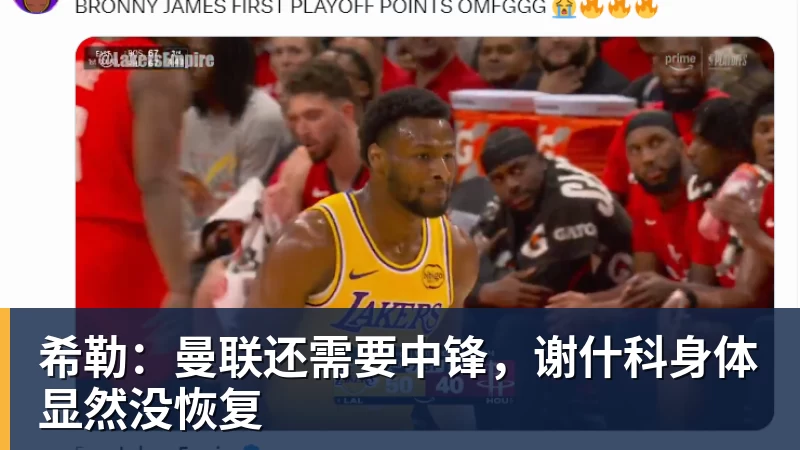 mk体育从“风驰天下”国民广告 到员工举牌“还我血汗钱”!大运汽车重整获批 - mk体育(中国)官方网站 - mk sports