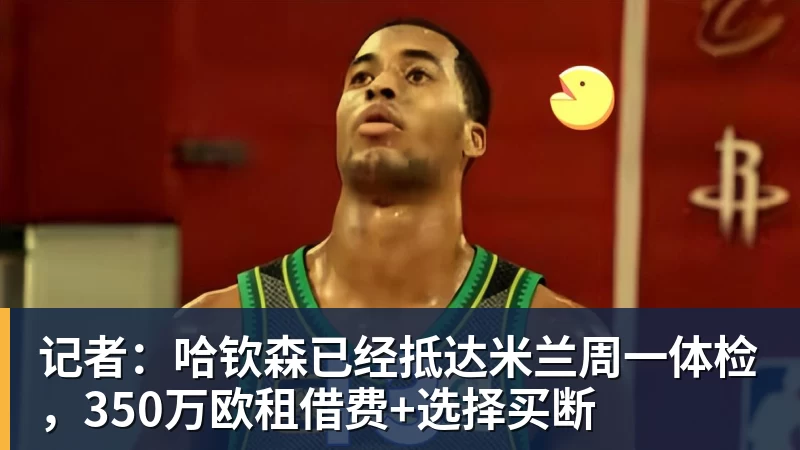 mk体育帽子戏法！B费在英超进球数达到74球，超越德布劳内 - mk体育(中国)官方网站 - mk sports