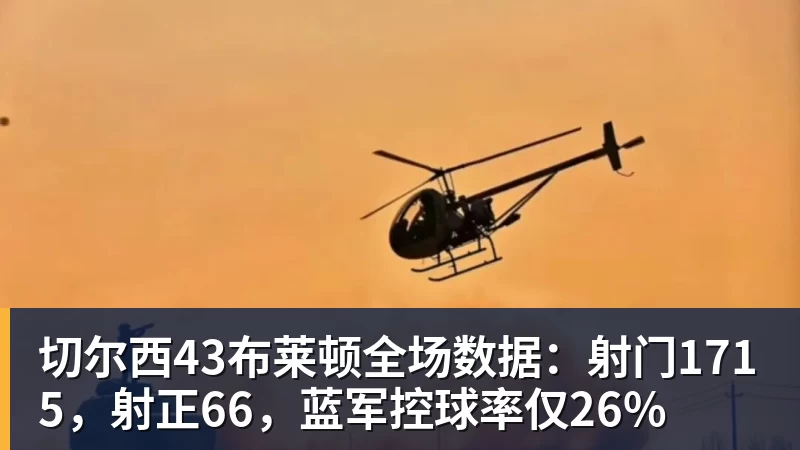 官宣在即!OD利雅得新月签下沃特金斯,总价6040万欧元,维拉接受报价 - mk体育(中国)官方网站 - mk sports