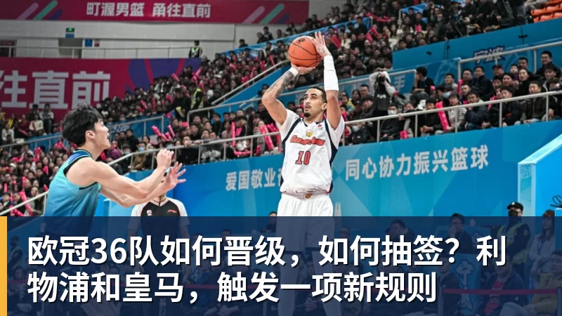 mk体育人生建议：特长千万不要乱写！填的象棋，没想到单位请来了许银川 - mk体育(中国)官方网站 - mk sports