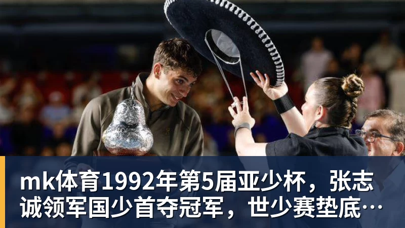 雷军抵达 今夜彭城奥体最大悬念落地 - mk体育(中国)官方网站 - mk sports