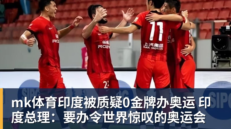 mk体育赛车起火事故引众怒 多车队宣布永久退出ChinaGT！吴彦祖曾炮轰赛会方：太可耻 - mk体育(中国)官方网站 - mk sports