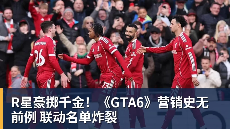 mk体育基本落定！振东回归时间确定，计划带领两名国乒选手征战奥运 - mk体育(中国)官方网站 - mk sports