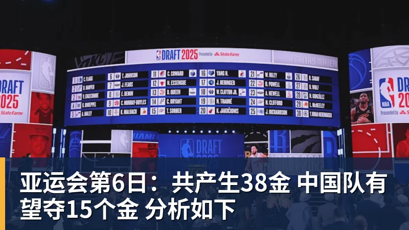 猛龙总经理:引进小卡算是一次大胆出击 但我们肯定还留有后手 - mk体育(中国)官方网站 - mk sports