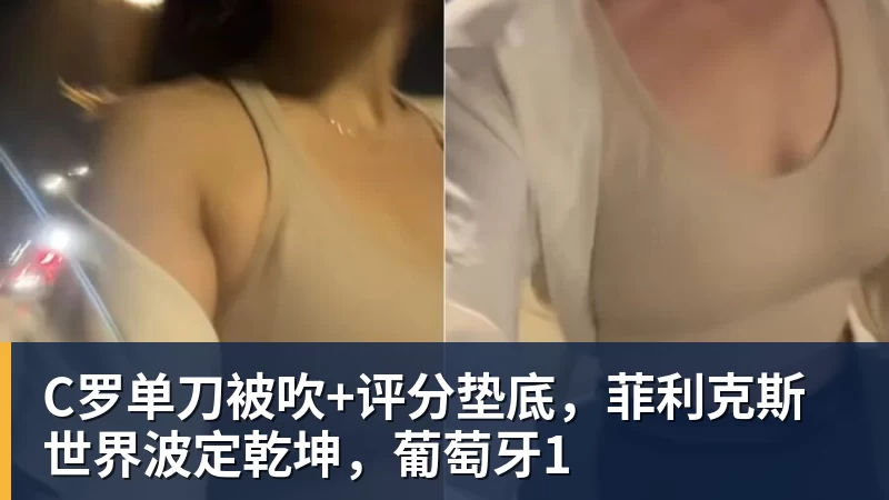 山东13岁男孩身高2米01 妈妈端巨碗劝好好吃饭 - mk体育(中国)官方网站 - mk sports