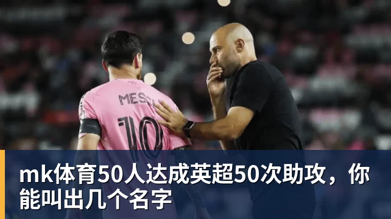 mk体育快船官宣裁掉河村勇辉!刚爆发就失去饭碗 仍有机会签约G联赛球队 - mk体育(中国)官方网站 - mk sports