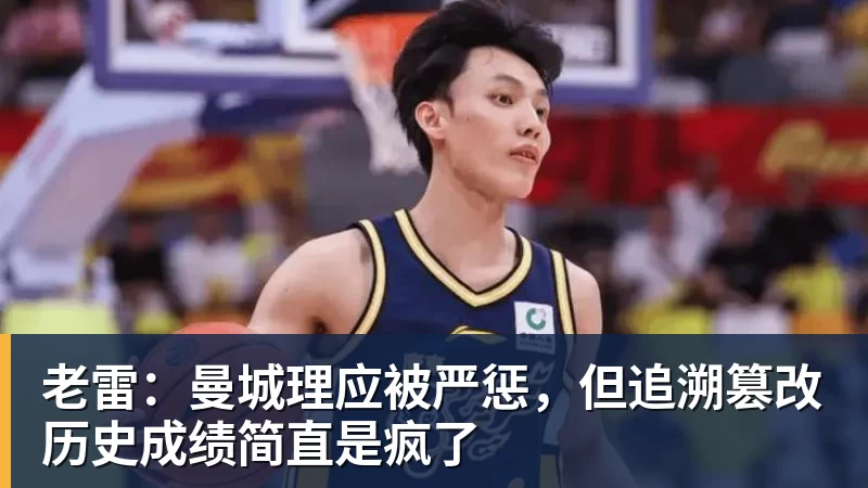 mk体育假如被劫的那架飞机上是中国人 - mk体育(中国)官方网站 - mk sports