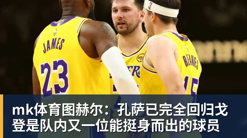mk体育德比斯提前锁定年度车手总亚军!回应:感谢张雪机车 感谢老板张雪 - mk体育(中国)官方网站 - mk sports