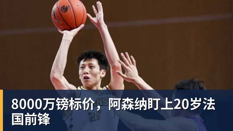 mk体育三维身份协同破局 赵嘉音以跨界实力重构当代文化创作边界 - mk体育(中国)官方网站 - mk sports