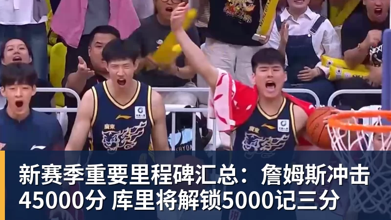 各项赛事6场不胜！英超：曼联1 - mk体育(中国)官方网站 - mk sports